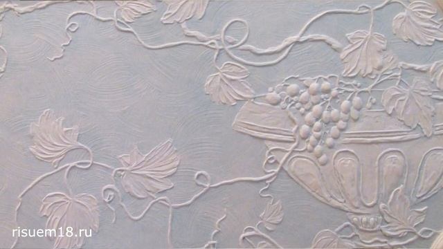 Виды барельефа для начинающих | Художник Наталья Боброва смотреть онлайн