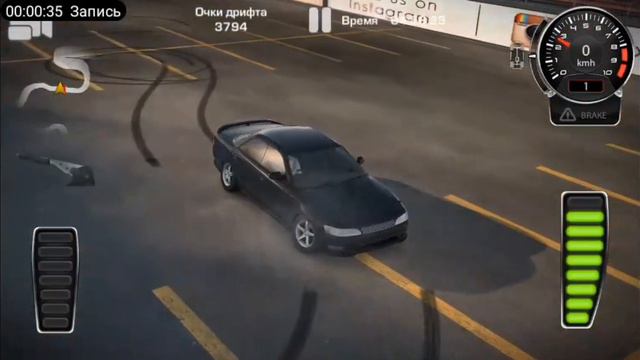 его даже можно сделать в реальности смотреть онлайн