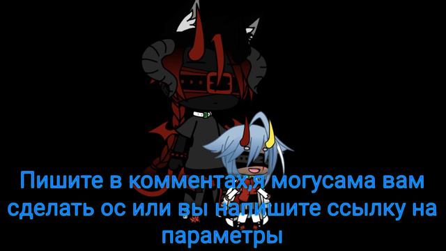 ✔Принимаю заказы✔ "Пишите комментарии" Ч.О смотреть онлайн