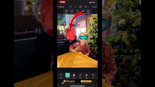 УРОК 18 "ОБРЕЗКА ФОТО В PicsArt" #picsart #capcut смотреть онлайн