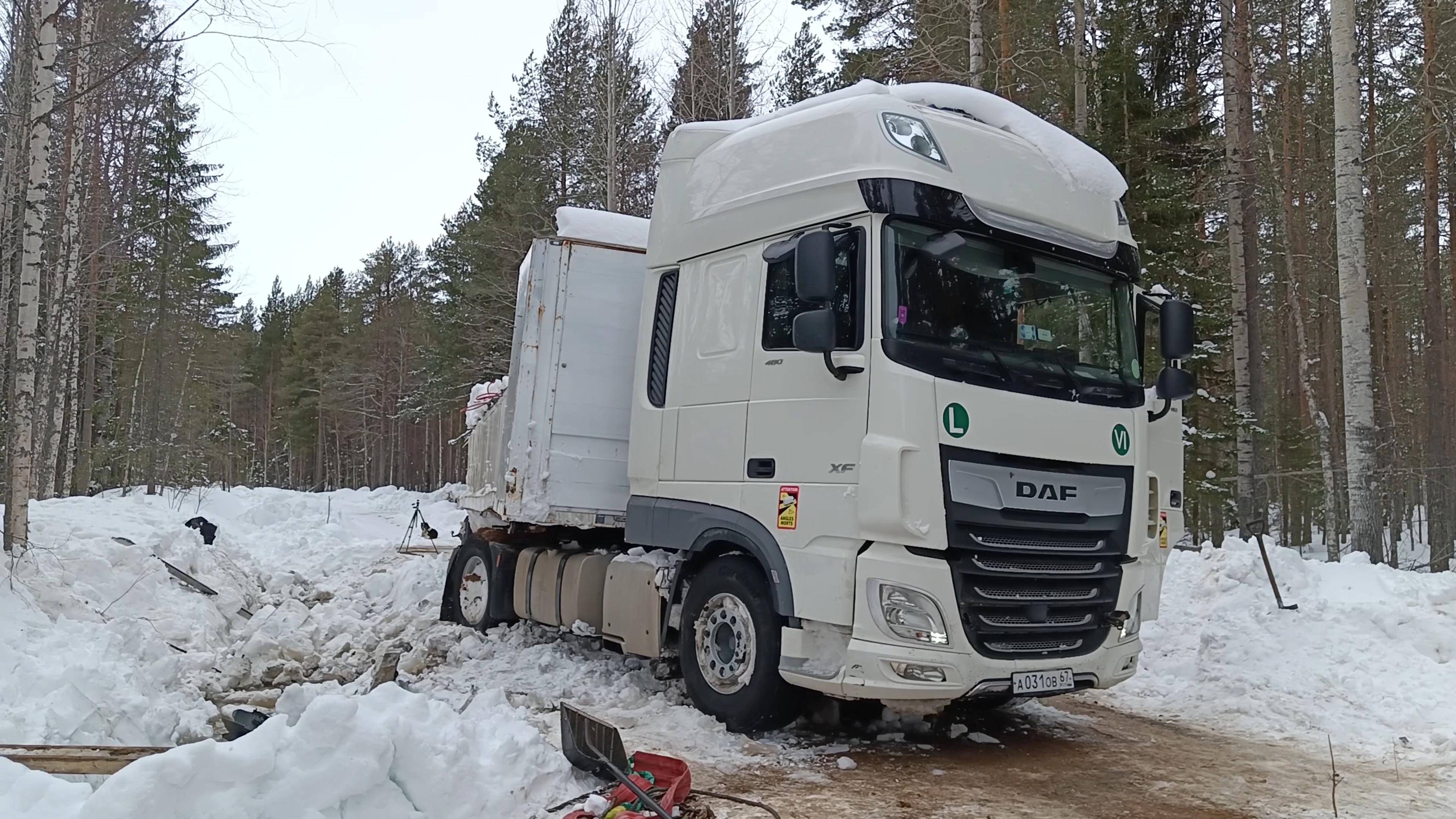Рыбовозка 25 тонн это Победа! смотреть онлайн