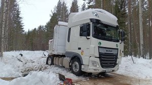 Рыбовозка 25 тонн это Победа!