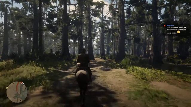 Red Dead Redemption 2 ► УГОНЯЕМ ПОЕЗД ✪ ЧАСТЬ 17 смотреть онлайн