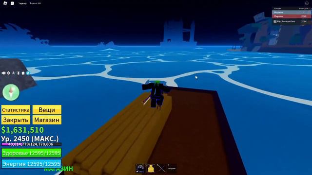 Кулинарный ассистент