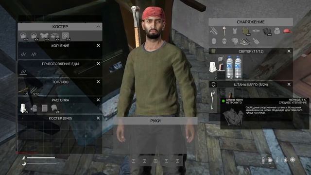 Делаем уголь Dayz сервер Постапок PVE смотреть онлайн