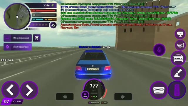 Matreshka RP - CRMP Mobile