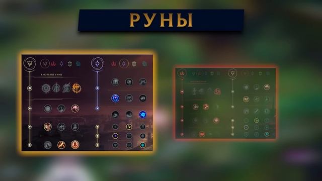АЗИР: ЛУЧШИЙ ГАЙД 13 СЕЗОНА ▶ League of Legends смотреть онлайн