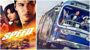 Автобус из фильма «Скорость» (Speed 1994)
