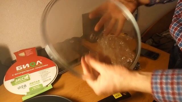 Сковорода с крышкой Биол Оптима 28 см смотреть онлайн