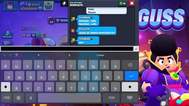 АПАЮ 50К В СОЛО ШД!!! 45.600+ смотреть онлайн