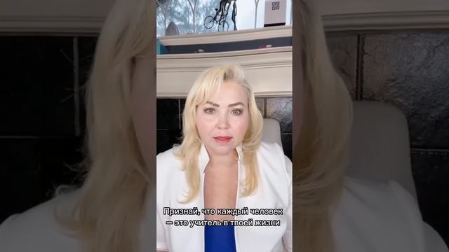 Как верить людям после предательства? смотреть онлайн