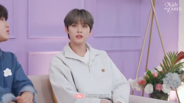 «2 Kids Room» Линоу Х Чанбин, эпизод 23