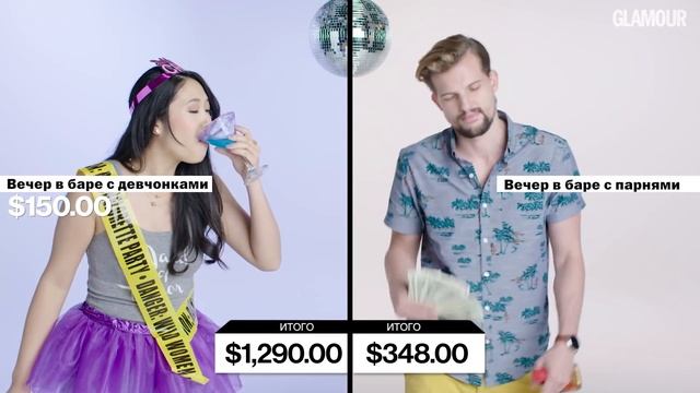 Во сколько обходится свадьба подружке невесты и шаферу смотреть онлайн