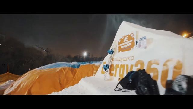 Школа фристайла в КАНNt смотреть онлайн