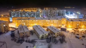 город Заполярный