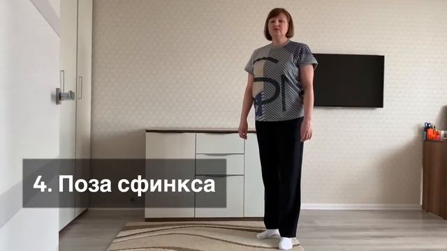 Владыкина В А школа №1798 смотреть онлайн