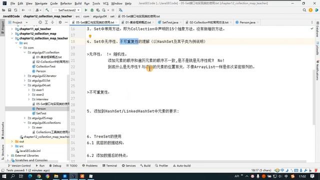 157 集合框架 Set不同实现类的对比及Set无序性、不可重复性的剖析 смотреть онлайн