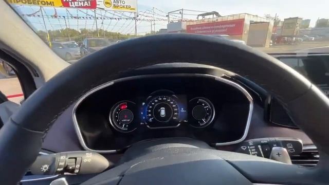 Hyundai SantaFe 2023