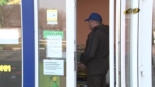 Продажа овощей и фруктов – ближе к дому смотреть онлайн