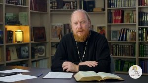 Как отказаться от рукоблудия ?  Протоиерей Димитрий Рощин