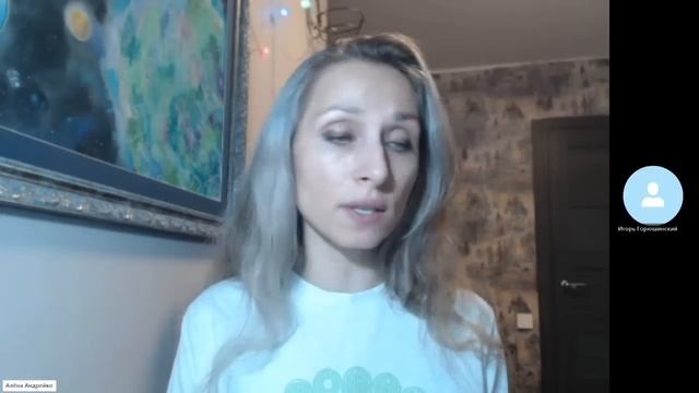 Прогноз на период богини Костромы смотреть онлайн