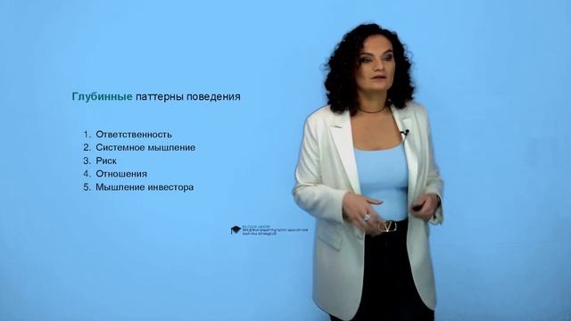 Секреты Творческой Гениальности