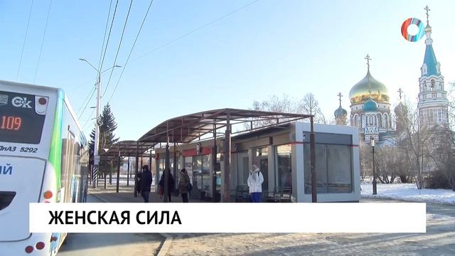 Женская сила смотреть онлайн