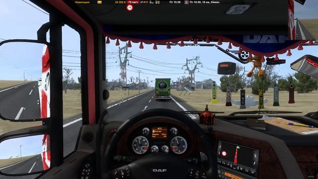 Euro Truck Simulator 2