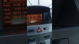 Опель зафира нет зарядки после прогазовки.
