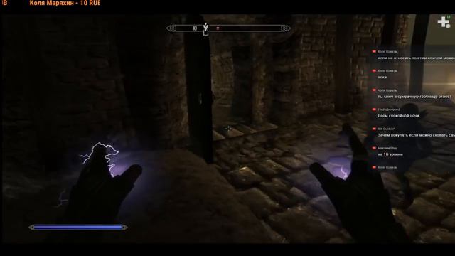 The Elder Scrolls V: Skyrim legendary edition смотреть онлайн