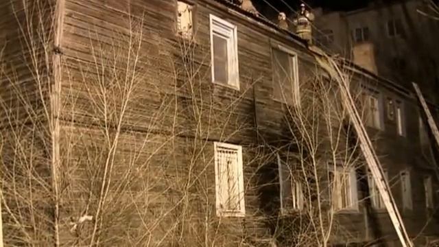 Пожар на с.Перовской 101.2 смотреть онлайн