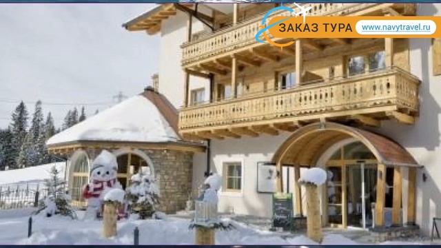 BERGHOTEL DER KOENIGSLEITEN 4* Майрхофен обзор – БЕРГХОТЕЛ ДЕР КОЕНИГСЛЕИТЕН 4 Майрхофен видео обзо смотреть онлайн