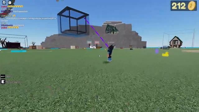 как кидать(ОЧЕНЬ ДАЛЕКО!!!)в бросать вещи и людей смотреть онлайн