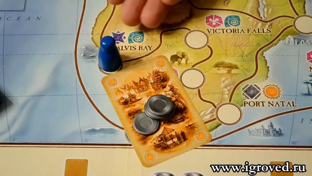 Африкана. Обзор настольной игры от Игроведа смотреть онлайн