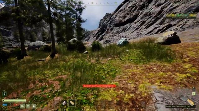 Icarus - решил найти себе маунта. А вот как это было - в этом ролике смотреть онлайн