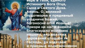 ВКЛЮЧИ ТИХОНЬКО И ПРОСИ БОГА ЗА СЫНА ОТ АЛКОГОЛИЗМА И ЗАПОЕВ НАВСЕГДА