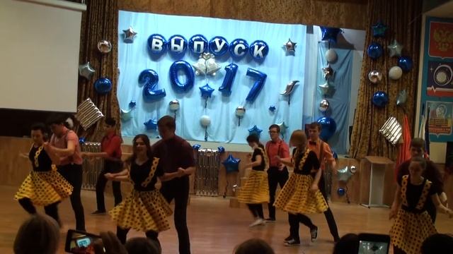 ПОСЛЕДНИЙ ЗВОНОК 2017 (Гимназия № 18 г. Королёв) смотреть онлайн