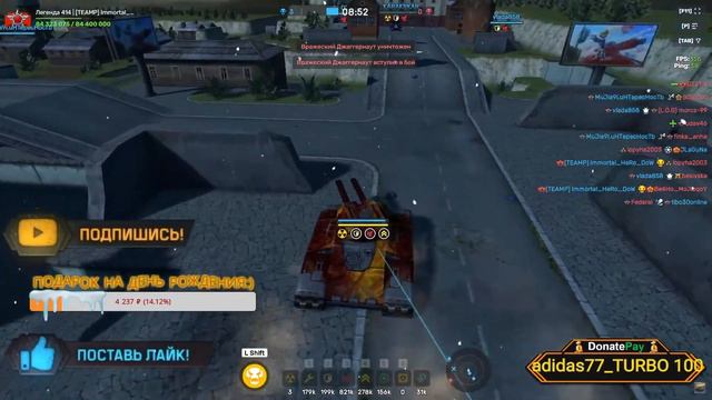 😀КРУШИМ В РЕЖИМЕ ДЖАГГЕРНАУТ РАНДОМ! ЭТО БЕЗУМИЕ! ТАНКИ ОНЛАЙН смотреть онлайн