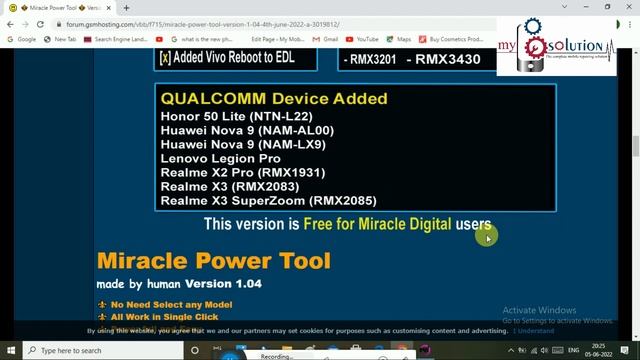 Miracle Power Tool V1.04 Error Fix | New Update Power Tool V1.04 | Power Tool Server Check Failed