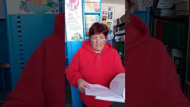 Волошко Людмила Николаевна, культорганизатор, д. Кротово смотреть онлайн