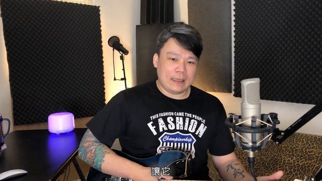 《新手彈奏姿勢》解決吉他卡住 , 別怪手太小 !"Beginner Playing Posture – Solve Guitar Sticking, Don't Blame Small Hands! смотреть онлайн