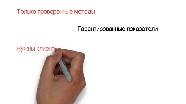 Комлексная реклама в Казахстане. Реклама Алматы