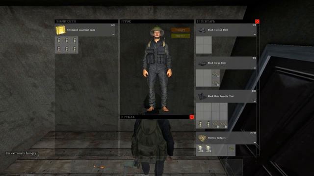 Dayz Обзор на комплект Альфа в Dayz Standalone смотреть онлайн