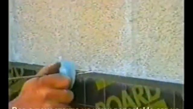 ТЕПЛЫЙ КАМЕНЬ. ПРИМЕНЕНИЕ В СТРОИТЕЛЬСТВЕ