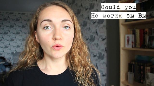 Russian Conversation Phrases - I don’t understand, repeat please, COULD YOU | Learn Russian смотреть онлайн