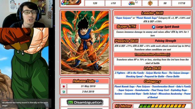 How to Build a SSJ GT Goku Team - Dokkan Battle Teambuilder Guide смотреть онлайн