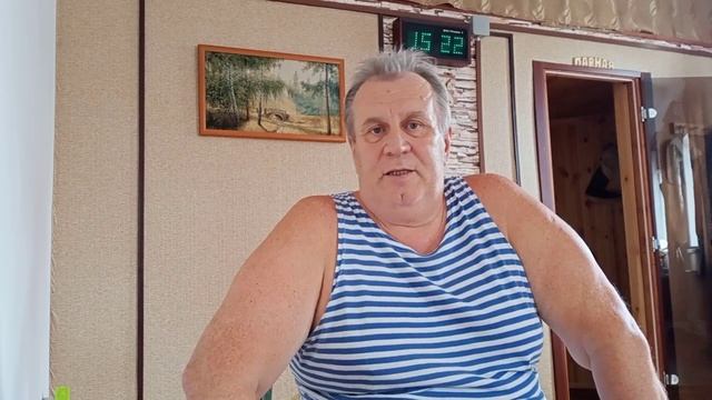В чём сила? смотреть онлайн