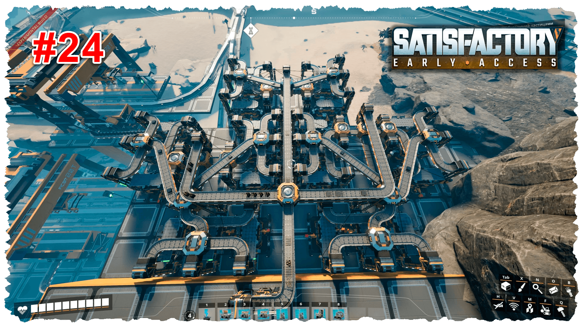 Satisfactory #24 Экскурсия по цехам