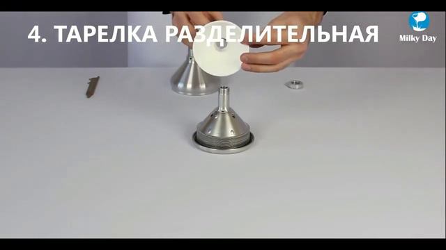 Как собрать барабан сепаратора МОТОР СИЧ: подробное видео! смотреть онлайн