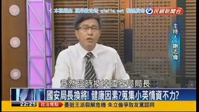 头家来开讲2015 07 22 qimila net 旗米拉论坛 смотреть онлайн